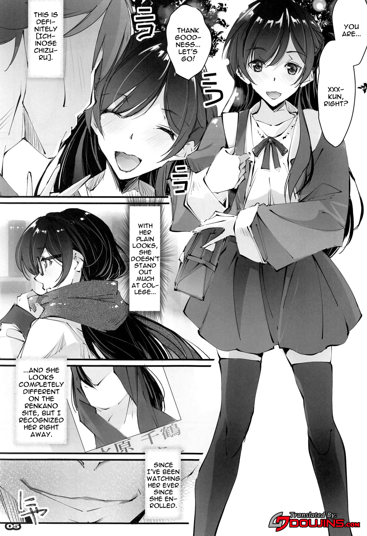 Hentai Manga Comic-NTR Girlfriend (I'll Be Borrowing Your Girlfriend)-Read-2